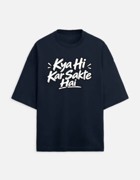 Unisex Terry Oversized Tee
