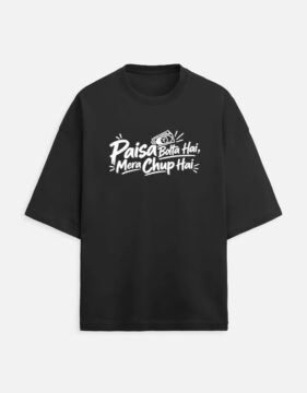 Unisex Terry Oversized Tee- Paisa Bolta hain
